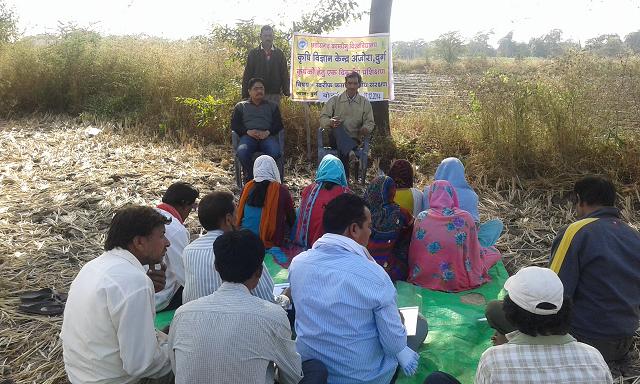 Off campus Farmer's Training in Kharif