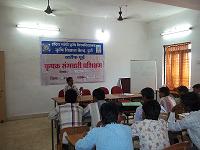 Kisan Sangwari Training